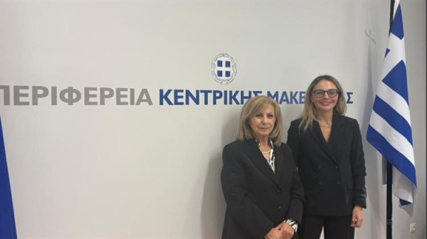 Συνάντηση της Περιφερειάρχη Κεντρικής Μακεδονίας με τη Διευθύνουσα Σύμβουλο της Enaon EDA για την ανάπτυξη των υποδομών φυσικού αερίου