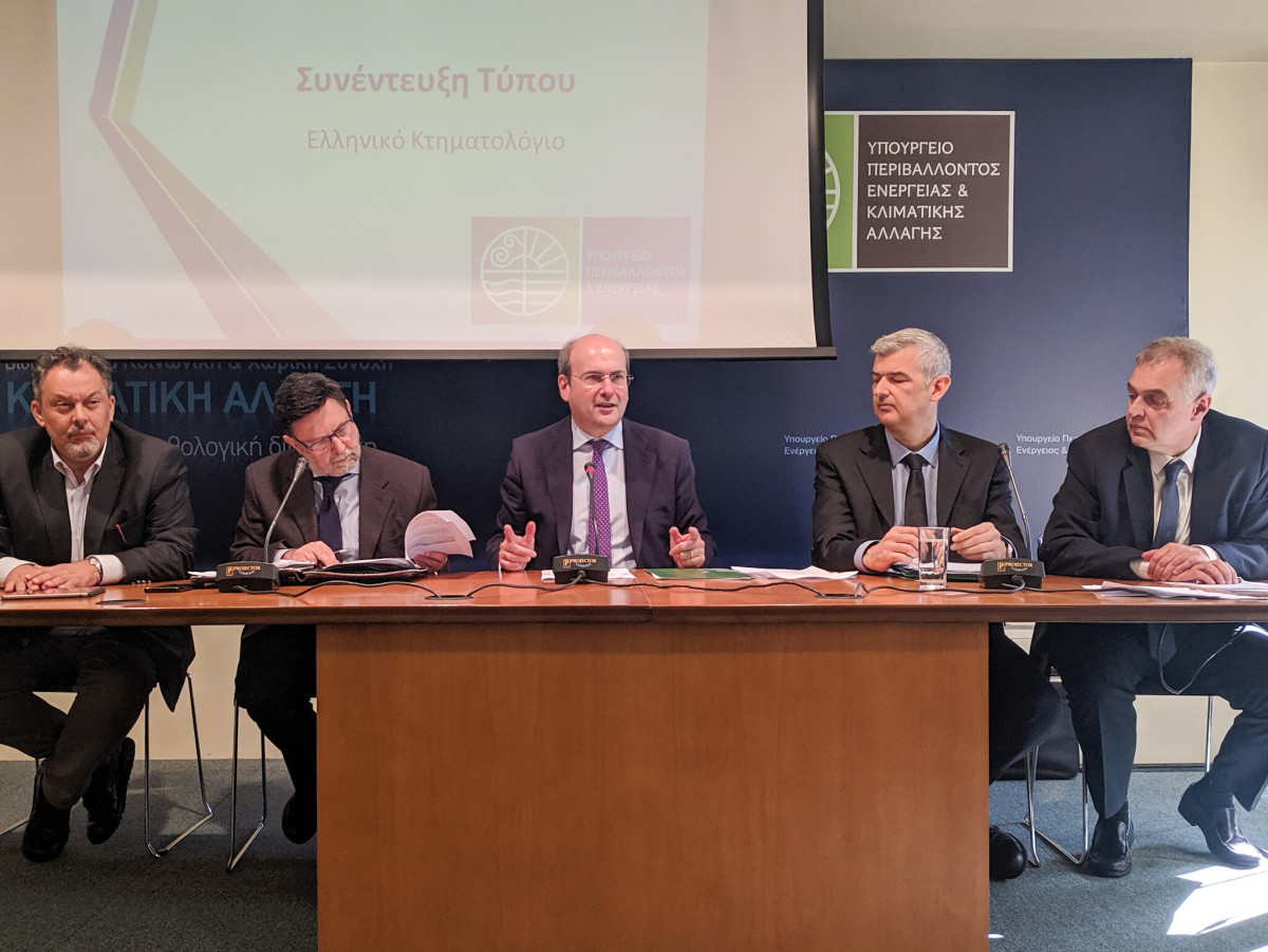 Κωστής Χατζηδάκης: Το Κτηματολόγιο εξελίσσεται θετικά