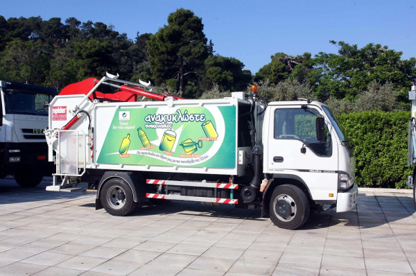 Δήμος Κορυδαλλού: Τα οχήματα καθαριότητας και η μείωση κόστους κατά 1 εκατ. ευρώ