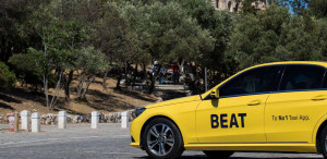 Beat: Αγορά καινούριου ηλεκτρικού Ταξί με μόνο 9.750 ευρώ!