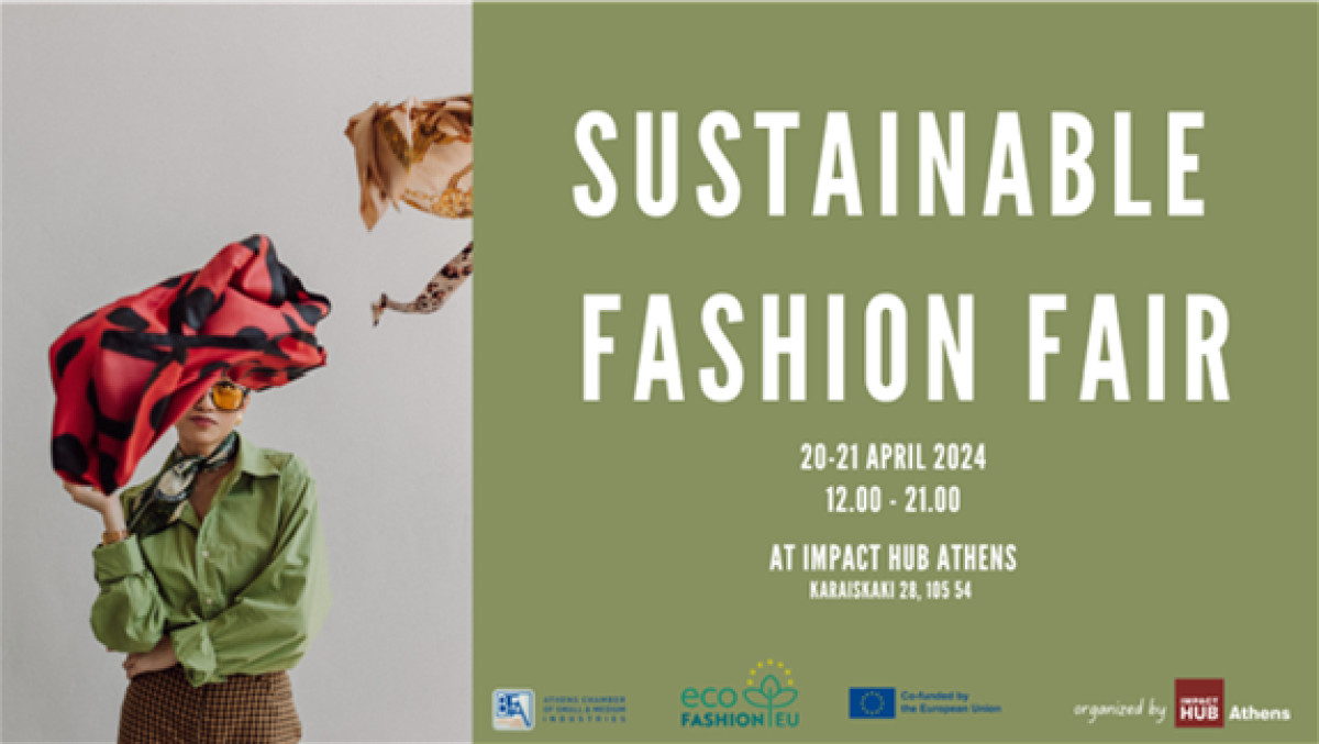 Η Αθήνα καλωσορίζει το Sustainable Fashion Fair