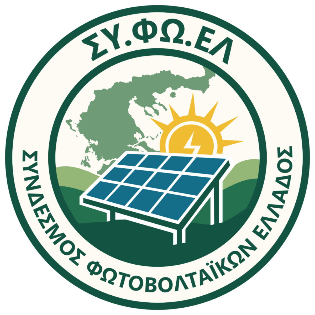 Συνεδριάζει αύριο στη Λάρισα το Δ.Σ. του Συνδέσμου Φωτοβολταϊκών Ελλάδας