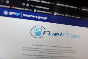 Fuel Pass 2: Oι δικαιούχοι - Πότε ανοίγει η πλατφόρμα