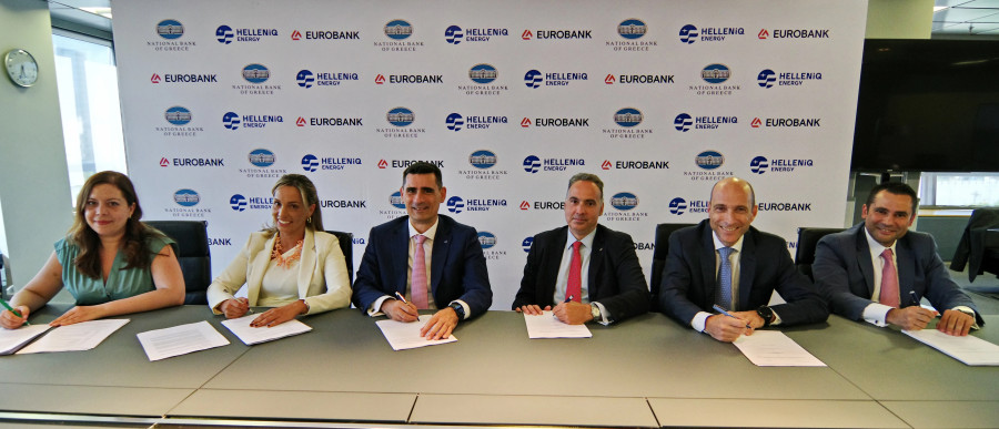 Χρηματοδοτική συμφωνία έως €766 εκατ., μεταξύ HELLENiQ ΕNERGY, Εθνικής Τράπεζας και Eurobank, για επενδύσεις σε ΑΠΕ
