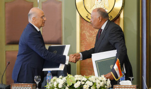 KKE για τη συμφωνία Ελλάδας - Αιγύπτου για την οριοθέτηση ΑΟΖ