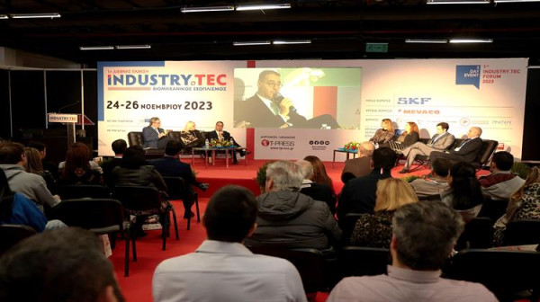 INDUSTRY.TEC 2024: Μια Έκθεση Αφιερωμένη στη Σύγχρονη Βιομηχανία, με την Παρουσία TÜV AUSTRIA Hellas