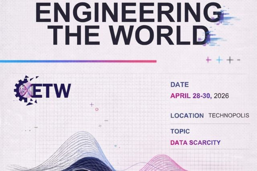 Η METLEN επενδύει στη νέα γενιά μηχανικών μέσα από το “Engineering The World 2026”