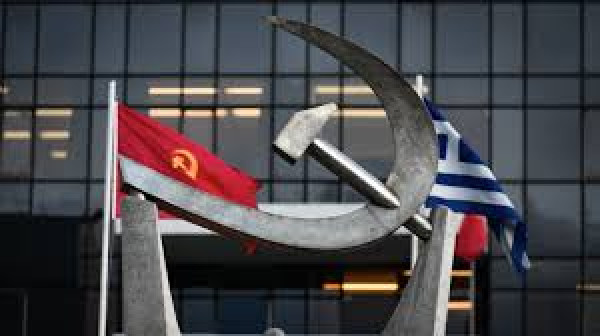 Το ΚΚΕ για την ανατίναξη των εκσκαφέων στο ορυχείο της Μαυροπηγής: Πρόκειται για έγκλημα με ιστορία και ενόχους