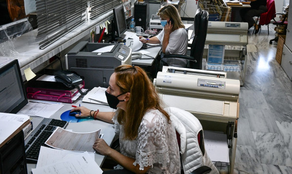 Το σχέδιο εξοικονόμησης ενέργειας για το Δημόσιο