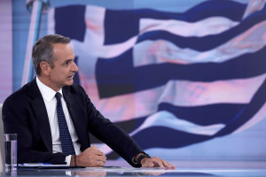Κυριάκος Μητσοτάκης: Από Δευτέρα οι εξαγγελίες για το επίδομα θέρμανσης - Επέκταση και στο ντίζελ για τον μήνα Οκτώβριο