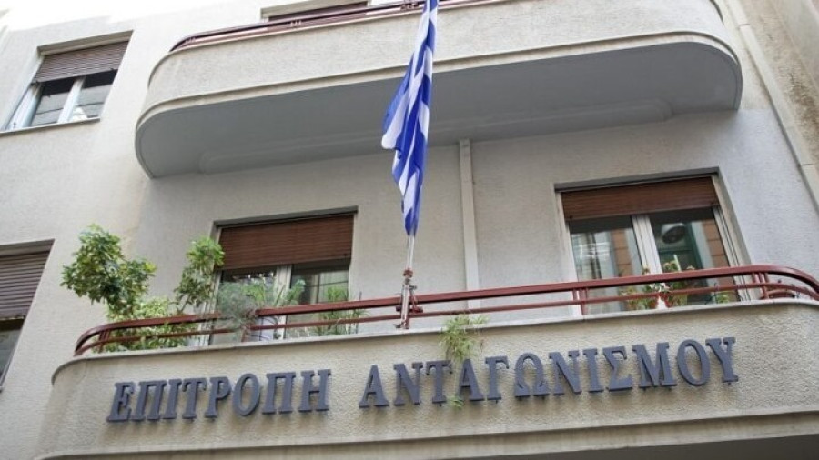 Επιτροπή Ανταγωνισμού: Γνωστοποιήθηκε η απόκτηση αποκλειστικού ελέγχου της ENACT από θυγατρική της Motor Oil