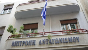 Επιτροπή Ανταγωνισμού: Γνωστοποιήθηκε η απόκτηση αποκλειστικού ελέγχου της ENACT από θυγατρική της Motor Oil