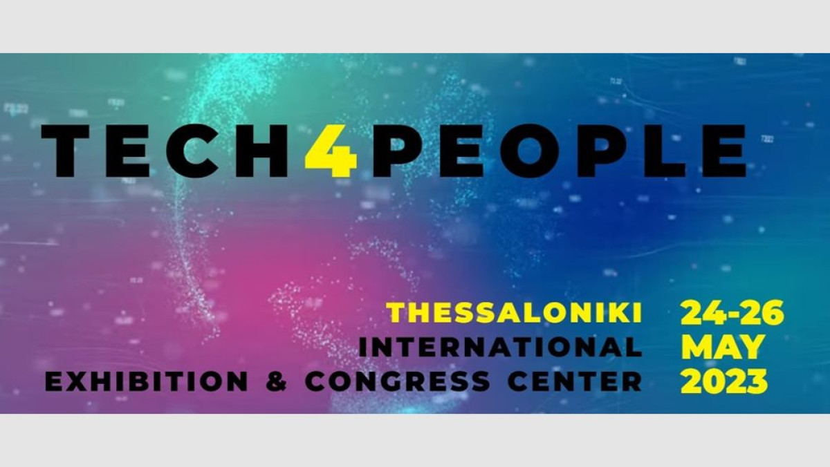 Ανοίγει αύριο η αυλαία της έκθεσης BEYOND στη Θεσσαλονίκη