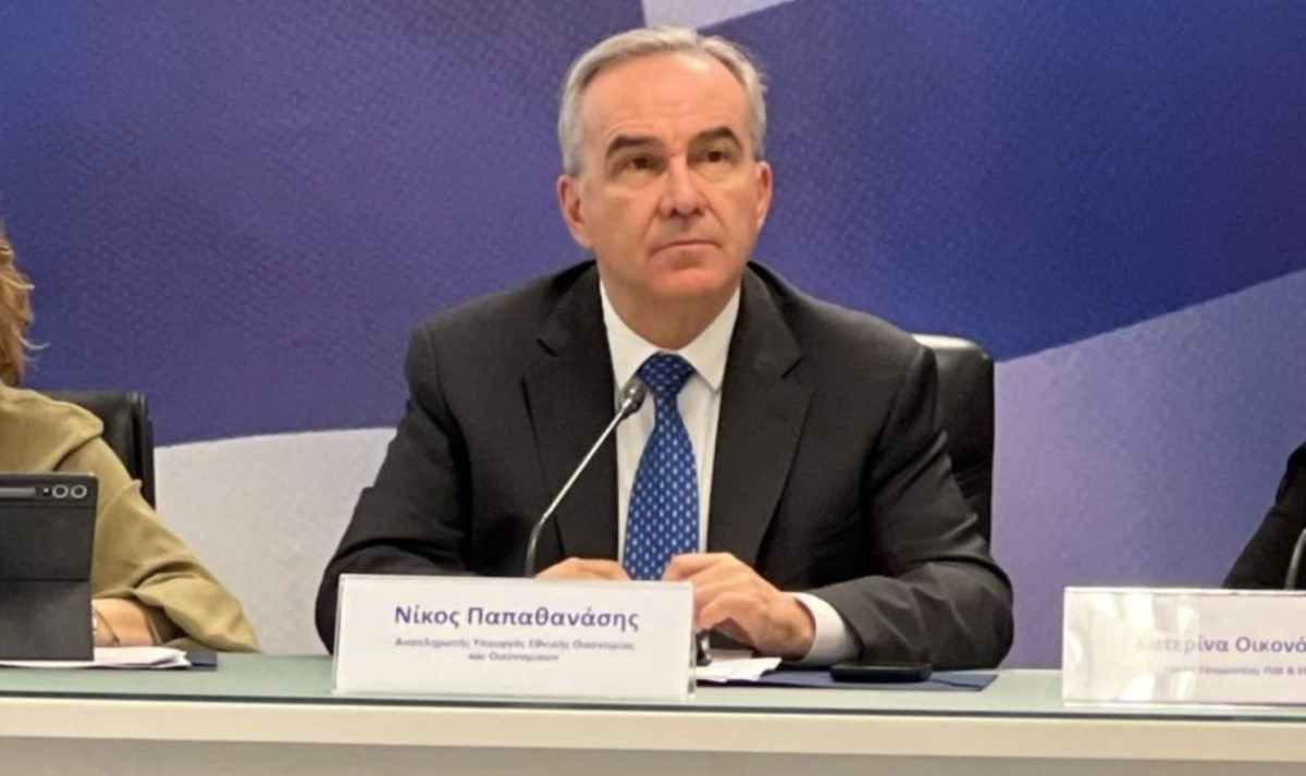 2,5 εκατ. ευρώ για την χρηματοδότηση της ενεργειακής αναβάθμισης και υποδομών προσβασιμότητας στο Δημαρχείο Εορδαίας