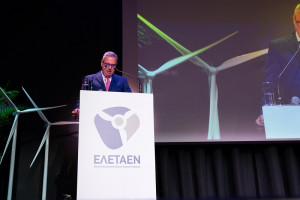 ΕΛΕΤΑΕΝ: Με λαμπρότητα εορτάστηκε η Παγκόσμια Ημέρα Αιολικής Ενέργεια και απονεμήθηκαν φέτος τα Βραβεία ΑΙΟΛΟΣ