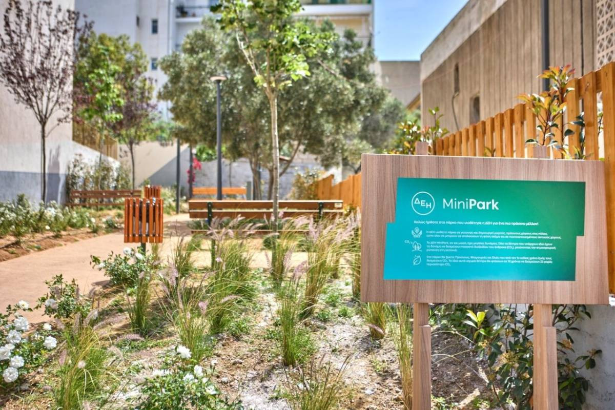 ΔΕΗ: Δημιούργησε 23 πάρκα τσέπης σε Αθήνα και Θεσσαλονίκη