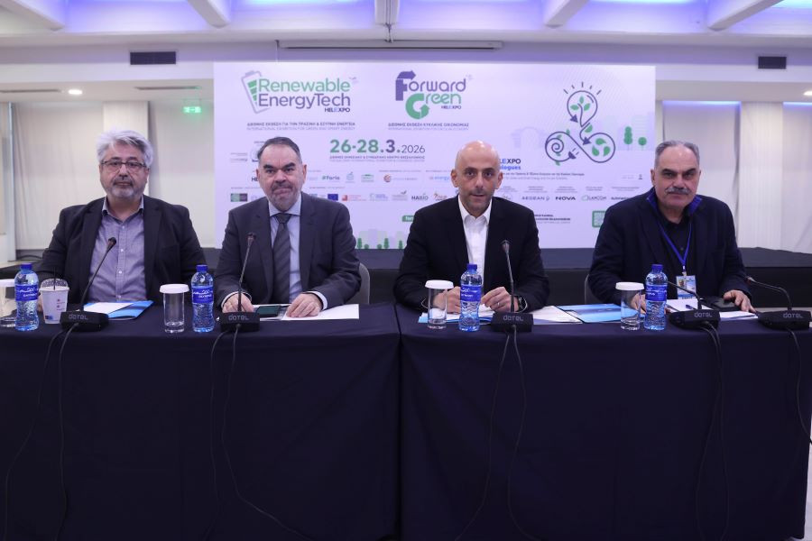 Forward Green &amp; Renewable EnergyTech: Η Θεσσαλονίκη περιφερειακός κόμβο πράσινης-έξυπνης ενέργειας και κυκλικής οικονομίας