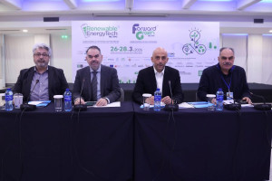 Forward Green &amp; Renewable EnergyTech: Η Θεσσαλονίκη περιφερειακός κόμβο πράσινης-έξυπνης ενέργειας και κυκλικής οικονομίας