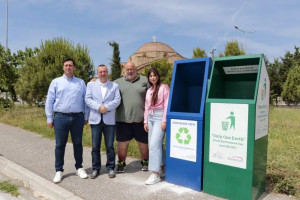 Energean: Πρωτοβουλίες για την Παγκόσμια Ημέρα Περιβάλλοντος στο Δήμο Παγγαίου και στο Δήμο Ζίτσας