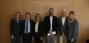 Περιφέρεια Δυτικής Ελλάδας: Τροφοδότηση της ΒI.ΠE. Πατρών με φυσικό αέριο