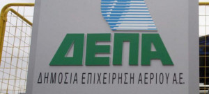 Το Εφετείο Αθηνών δικαιώνει την ΔΕΠΑ Εμπορίας στη διαμάχη με την ELFE