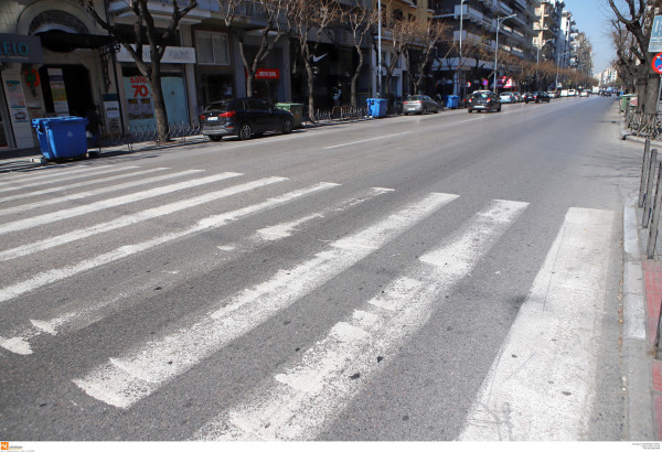 «Mετρούν» τον καύσωνα και τη θερμική καταπόνηση κατοίκων