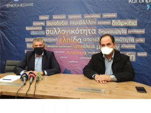 34 νέα ηλεκτρικά και «έξυπνα» ποδήλατα στην Καρδίτσα με χρηματοδότηση από το ΕΣΠΑ Θεσσαλίας 2014-2020