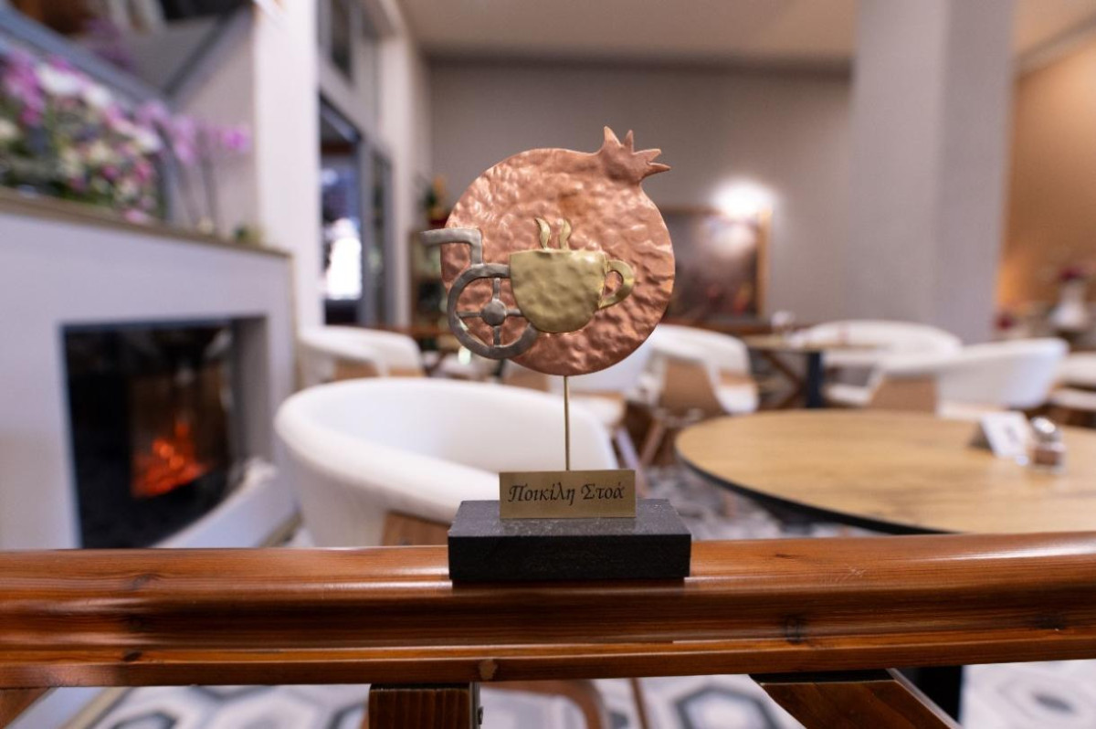 Στηρίζουμε το πρώτο κοινωνικό καφενείο με εργαζόμενους ΑμεΑ στο Θριάσιο