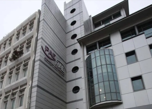 Ανακοίνωση για την υπ΄αρ. Ε-260 Απόφαση της Σύνθεσης του Κλάδου Ενέργειας της ΡΑΑΕΥ αναφορικά με το Βάθρο Εμπορίας Φυσικού Αερίου