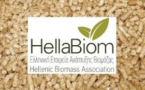 Συμμετοχή της ΕΛΕΑΒΙΟΜ στη διαβούλευση του ΥΠΕΝ για δέσμευση, χρήση, μεταφορά και αποθήκευση CO₂