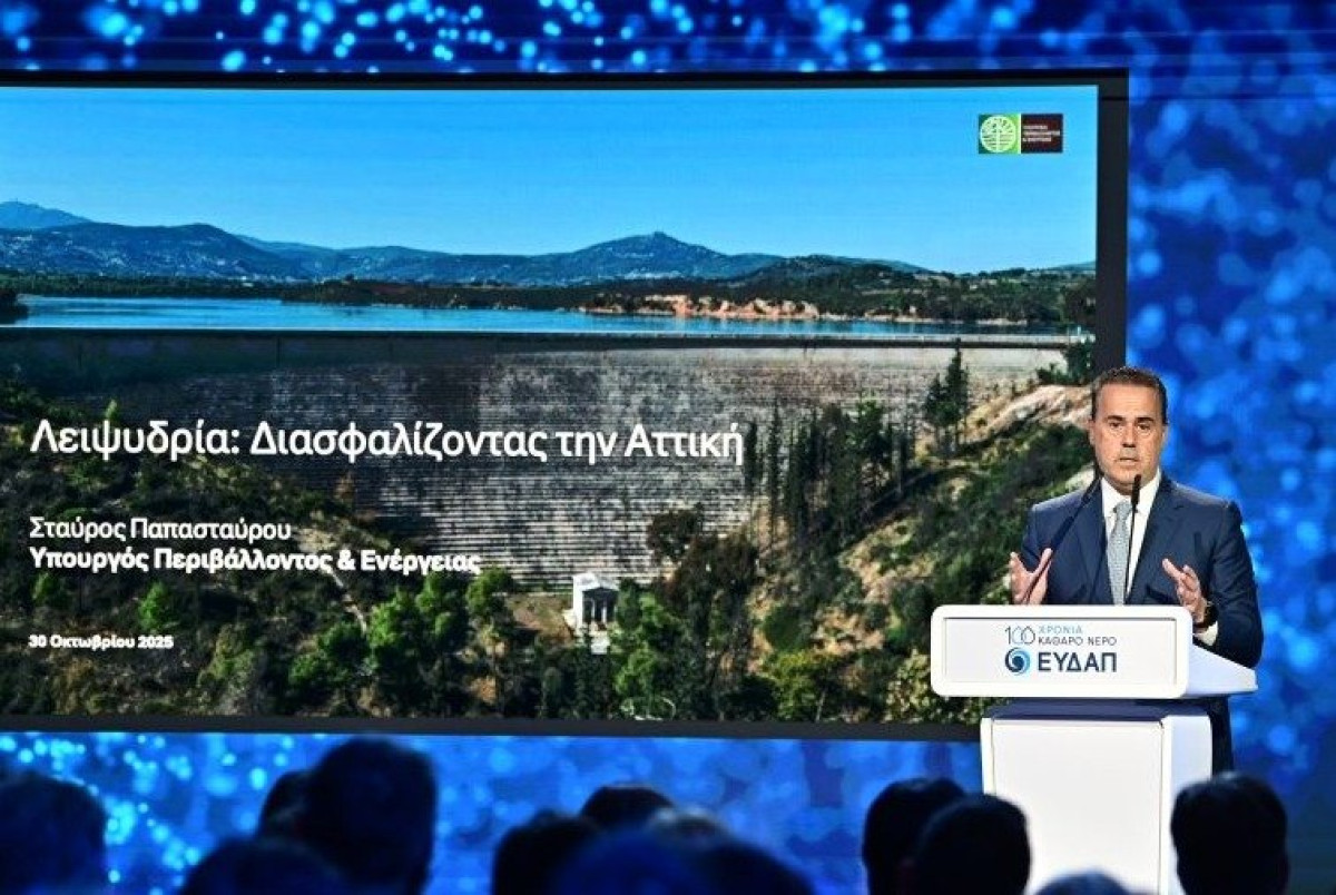 Στ.Παπασταύρου: Το μεγάλο έργο της γενιάς μας είναι ο Εύρυτος – Θα θωρακίσει την Αττική για τα επόμενα 30 χρόνια