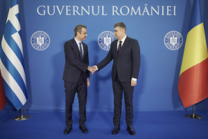 Συνάντηση Μητσοτάκη-Ciolacu:H ενίσχυση της συνεργασίας Ελλάδας- Ρουμανίας στην ενέργεια και τη διασυνδεσιμότητα στο επίκεντρο