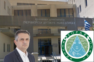 Γ. Κασαπίδης: Το Γεωπάρκο Γρεβενών – Κοζάνης μπορεί να μετατρέψει τη Δυτική Μακεδονία σε έναν εθνικό και διεθνή τουριστικό προορισμό