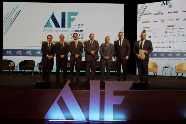 Γ3’ Ενότητα 5th AIF: Ενεργειακή αυτάρκεια και ασφάλεια στον διαρκώς μεταβαλλόμενο γεωπολιτικό και ενεργειακό χάρτη