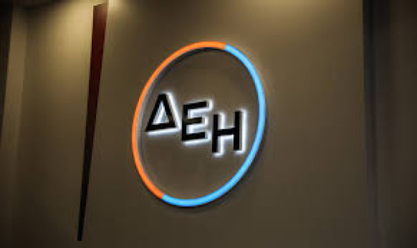 Σταθερές τιμές στα οικιακά τιμολόγια της ΔΕΗ τον Ιανουάριο παρά την άνοδο της χονδρικής