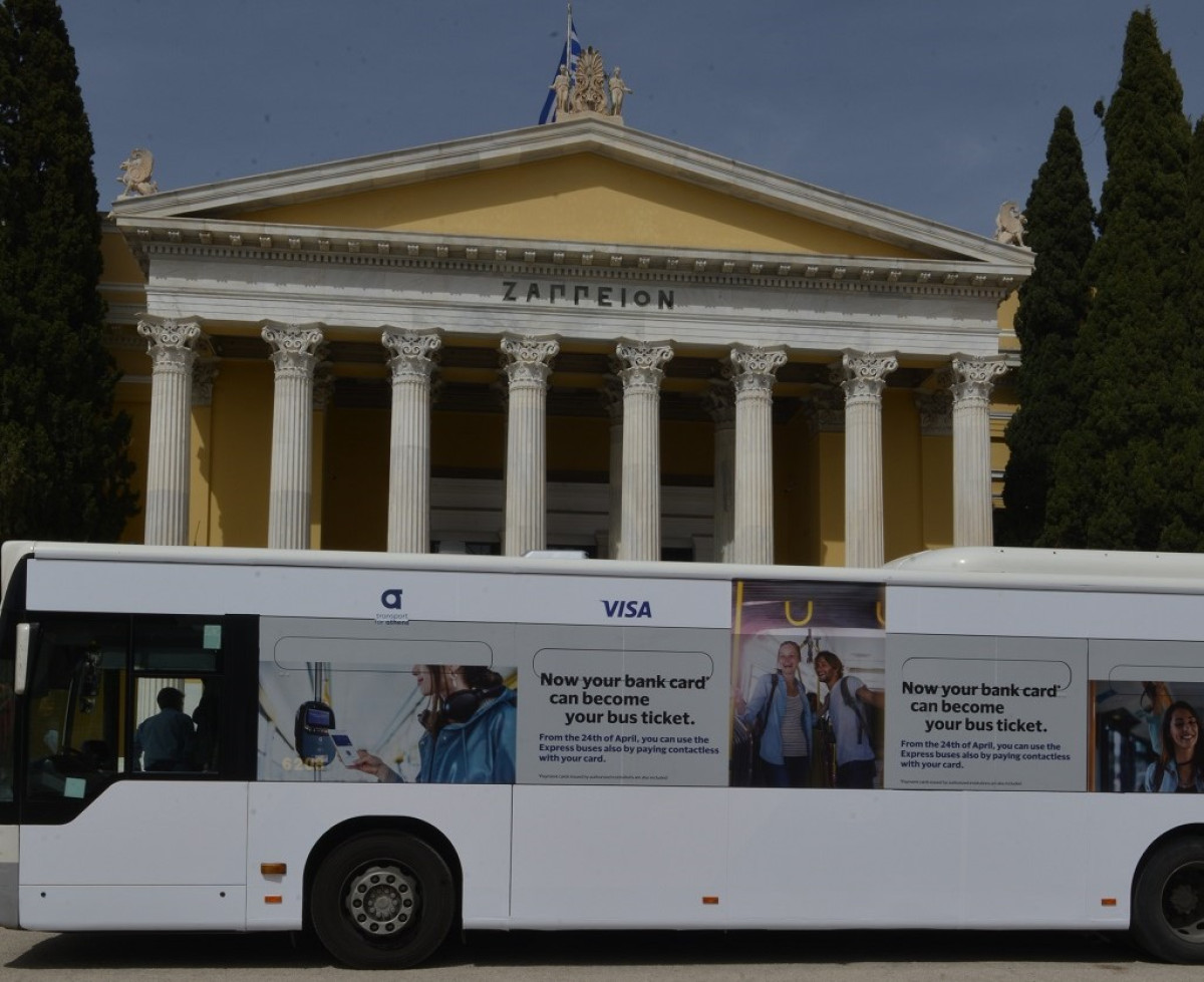 Με χρήση τραπεζικής κάρτας η επιβίβαση στα λεωφορεία