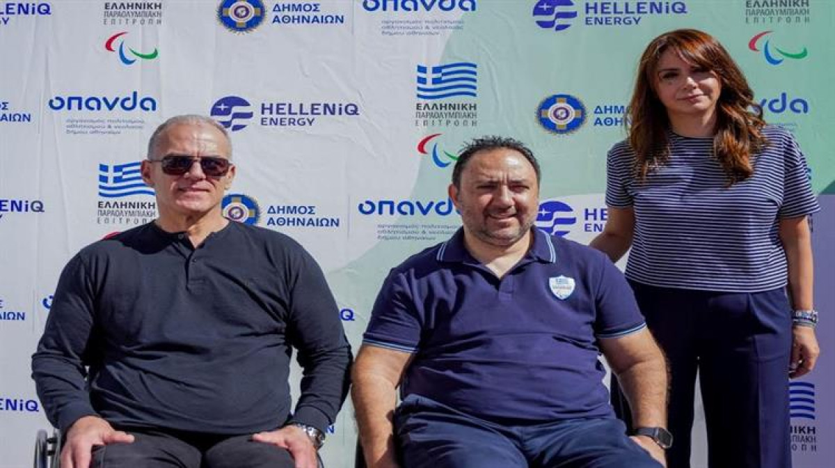Παραολυμπιακό Πανόραμα: Μία γιορτή Αθλητισμού από τη HELLENiQ ENERGY και την Ελληνική Παραολυμπιακή Επιτροπή
