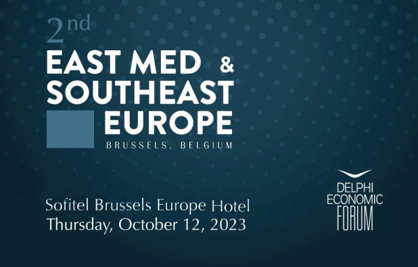 East Med &amp; Southeast Europe Conference: Ενεργειακός μετασχηματισμός και αυτονομία στη ΝΑ Ευρώπη