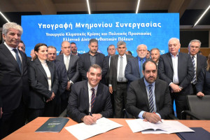 150 Δήμαρχοι υπέγραψαν Μνημόνιο Συνεργασίας με τον Υπουργό Κλιματικής Κρίσης και Πολιτικής Προστασίας