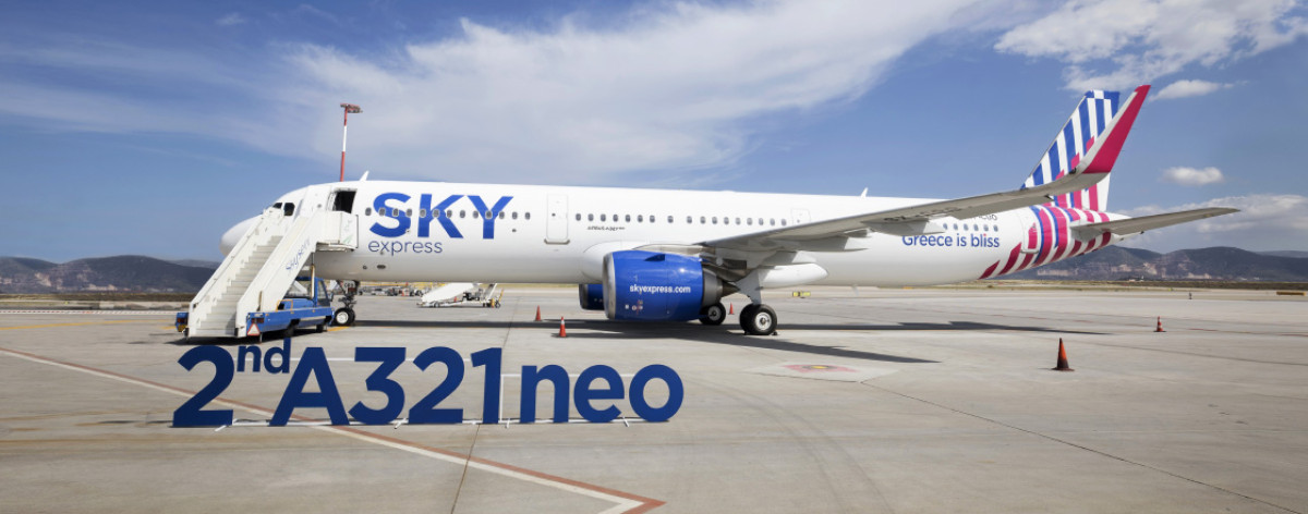 SKY express: 50% έκπτωση για τη μετακίνηση των Δικαστικών Αντιπροσώπων στις εκλογές