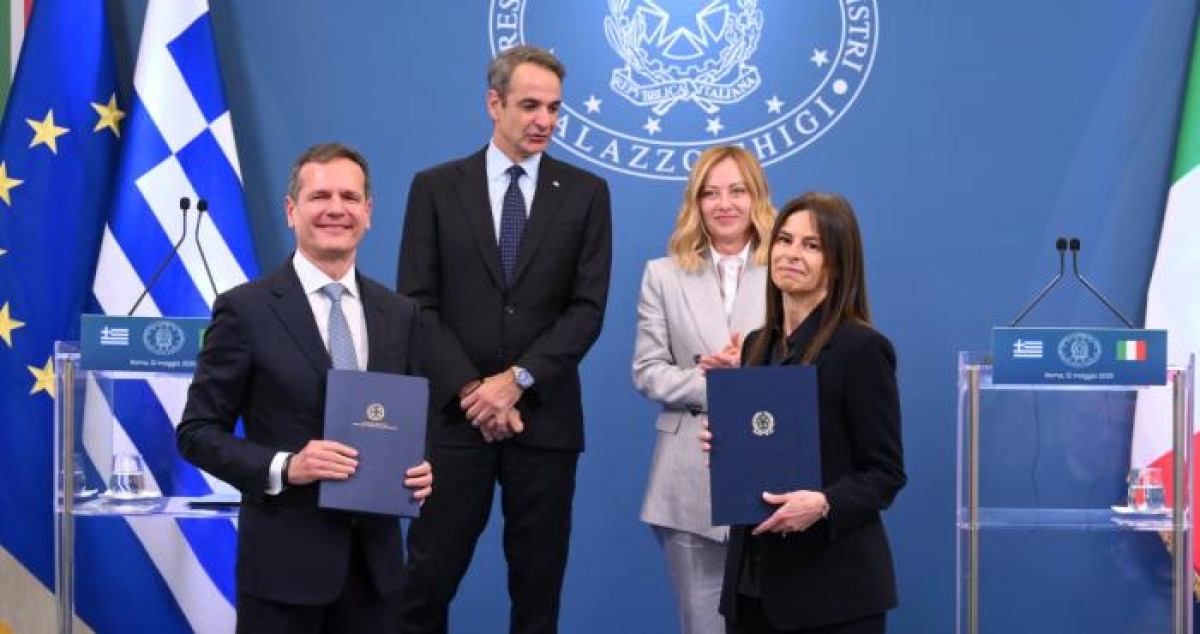 O ΑΔΜΗΕ για την υπογραφή του μνημονίου συνεργασίας για τη νέα ηλεκτρική διασύνδεση Ελλάδας-Ιταλίας GRITA 2