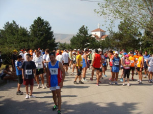 11ος ΠΑΝΕΛΛΗΝΙΟΣ ΑΓΩΝΑΣ ΔΡΟΜΟΥ ΔΕΗ &quot;ΜΝΗΜΕΣ ΛΙΓΝΙΤΗ&quot;