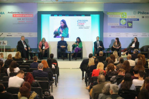 Philoxenia Forum 2023:Οι προκλήσεις της κυκλικής οικονομίας, του υπερτουρισμού και της κλιματικής αλλαγής