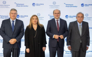 HELLENiQ: Δωρεάν πετρέλαιο θέρμανσης σε πολυμελείς οικογένειες με χαμηλό εισόδημα