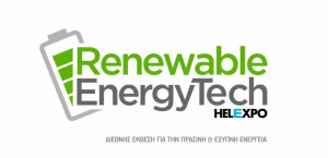 Συμμετοχή της NAS - Νικόλαος Αδ. Στύλας &amp; ΣΙΑ Ο.Ε. στην έκθεση “Renewable EnergyTech”,