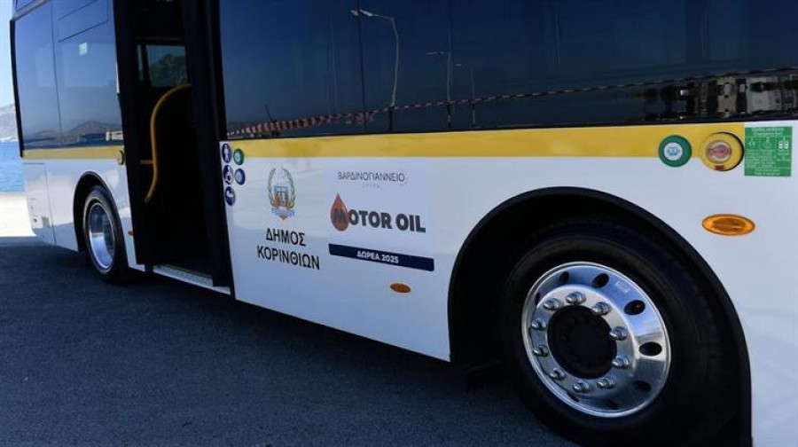 Βαρδινογιάννειο Ίδρυμα &amp; Motor Oil: Δωρεά ηλεκτρικών λεωφορείων και οχημάτων στον δήμο Κορινθίων