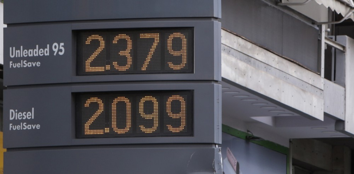 Fuel Pass 2 στο gov.gr: Πότε η αίτηση με ΑΦΜ και κωδικούς taxisnet