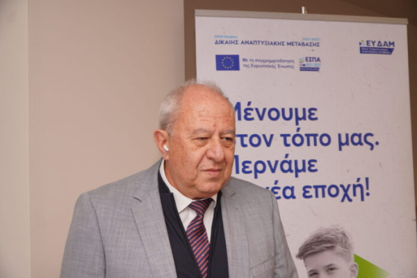 ΕΥΔΑΜ: Το 2025 έφερε έργα, επενδύσεις και νέες θέσεις εργασίας στις περιοχές μετάβασης