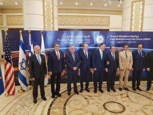 Ολοκληρώθηκε η 2η Υπουργική Σύνοδος του East Med Gas Forum
