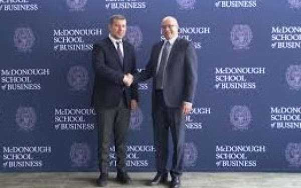 Όμιλος ΔΕΗ και Πανεπιστήμιο Georgetown συνεργάζονται για τη δημιουργία νέου Πανεπιστημίου (Ν.Π.Π.Ε.) στην Ελλάδα